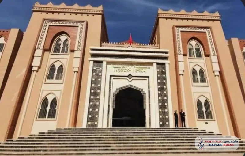 بلاغ وكيل الملك لدى المحكمة الابتدائية بزاكورة