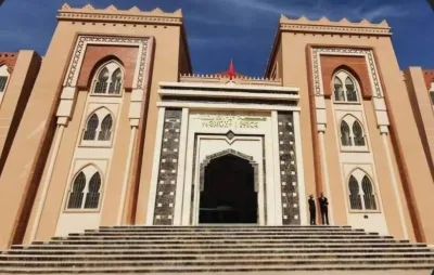 بلاغ وكيل الملك لدى المحكمة الابتدائية بزاكورة
