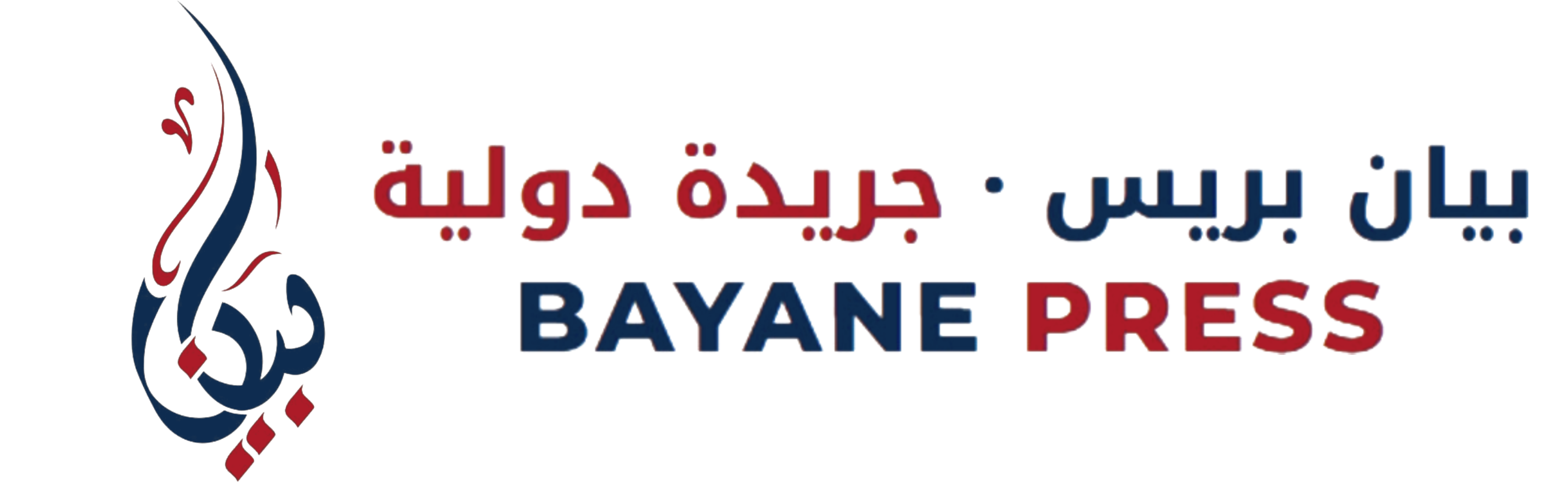 BAYANE PRESS